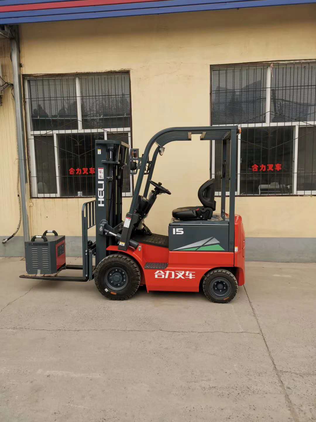 合力電動(dòng)叉車(chē)小精靈